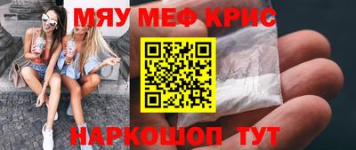 гашик Жуковский