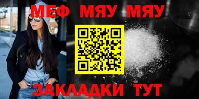 соль курить ск Заводоуковск