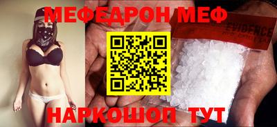соль курить ск Заводоуковск
