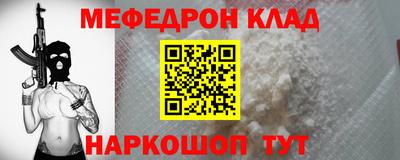 гашик Жуковский