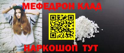 гашик Жуковский
