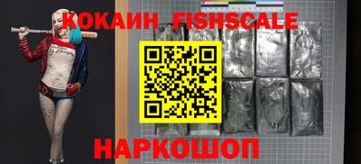 не бодяженный Заволжье