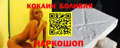 не бодяженный Заволжье