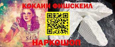 не бодяженный Заволжье