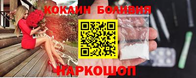 не бодяженный Заволжье