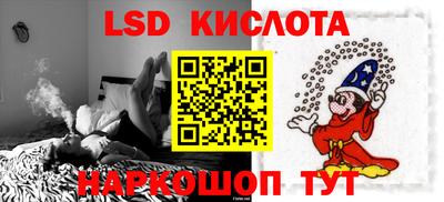 не бодяженный Заволжье