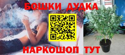 не бодяженный Заволжье