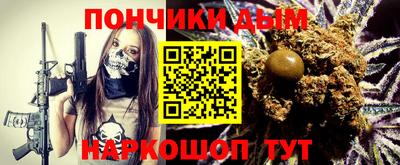 соль курить ск Заводоуковск