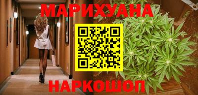 соль курить ск Заводоуковск