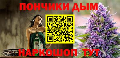 соль курить ск Заводоуковск