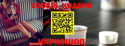 не бодяженный Заволжье
