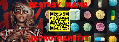 гашик Жуковский
