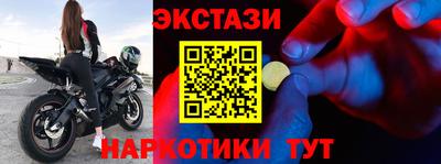 гашик Жуковский