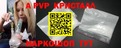не бодяженный Заволжье