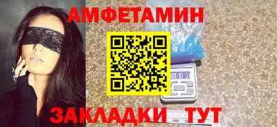 соль курить ск Заводоуковск