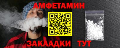 не бодяженный Заволжье