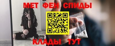 соль курить ск Заводоуковск