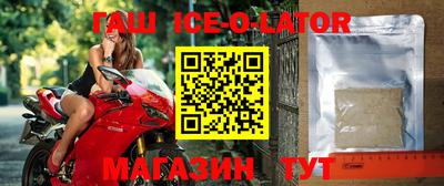 не бодяженный Заволжье