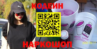гашик Жуковский