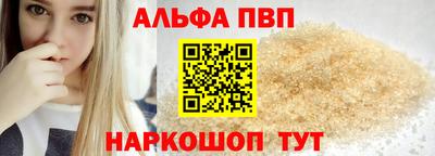 не бодяженный Заволжье