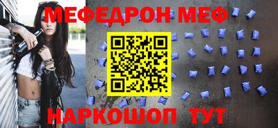 гашик Жуковский